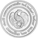 600 Baht (120th Anniversary - Ministry of Finance)