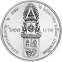 600 Baht (72nd Birthday of Princess Calyani Vedhani)