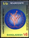 International Year of Volunteers 2001