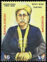 Hason Raza (1854-1922)