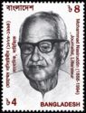 Mohammad Nasiruddin (1888-1994) Journalist, Literateur