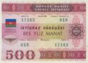 500 Manat