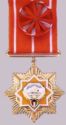Order of Kuwait 4th Class type 2