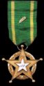 Order of Military Distinction 2nd Class
