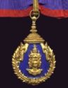 Order of Education Commander