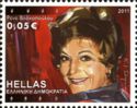 Rena Vlachopoulou (1923-2004)