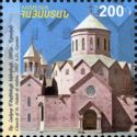 Church of St. Hakob of Msbin, Gyumri (2002)