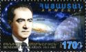 Birth Centenary of Benjamin Markarian, Astrophysicist