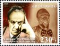 125th Birth Anniversary of Vahram Papazyan, Actor