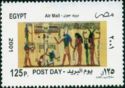 Post Day - Ancient Egyptian art