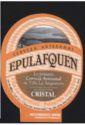 Epulafquen Cristal