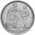 5 Złotych (Constitution)