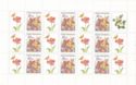 Congratulation bouquet (9 stamps and 12 coupons)