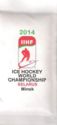 Ice Hockey World Championship 2014