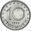 10 Stotinki