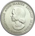 5 Kroner (Wedding of Princess Anne-Marie)