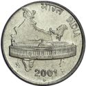 50 Paise (Parliament Building in New Delhi)