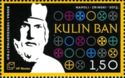 850th Birth Anniversary of Kulin Ban