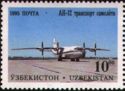 Antonov An-12 Transport