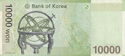 10,000 Won