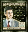 Vladimir Kramnik