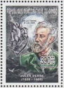 Jules Verne and Moon