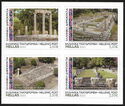 Tourism : Ruins of Olympia
