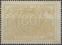 Railway Stamp: White Numeral with French Text