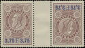 Telephone Stamps - third printing tête-bêche