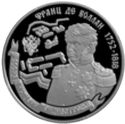 10 Rubles (Franz de Volland)