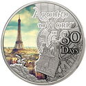 500 CFA Francs (Around the world in 80 days by Jules Verne - Paris)