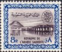 Wadi Hanifa Dam