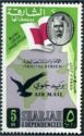Sheik Saqr bin Sultan al Qasimi, Flag and Map