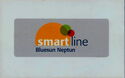 Smartline Bluesun Neptun