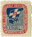 Propaganda stamp for Greek Communist Army