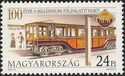 100th Anniversary of the Budapest Subway