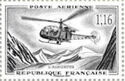 Design of Alouette Helicoper Stamp of 1958
