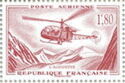 Design of Alouette Helicoper Stamp of 1958