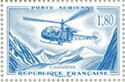 Design of Alouette Helicoper Stamp of 1958