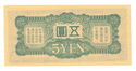 5 Yen