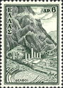 Temple of Apollo, Delphi
