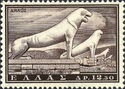 The Marble Lions, Island of Delos