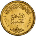 ½ Pounds (Egyptian Museum Centennial)