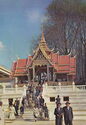 Brussel's World Exhibition 1958. Pavillon Of Thailand