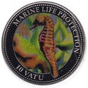 10 Vatu (Sea Horse)