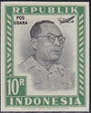 Vice President Muhammad Hatta overprinted