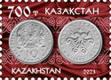 10 Tenge Coin of 1993