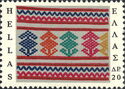 Handwoven cloth