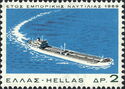 Greece and Sea - Super-tanker