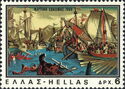 Greece and Sea - "The naval battle of Salamina"